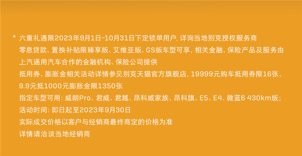 S47fa6375-28b0-4f74-bb18-31f213e4b422