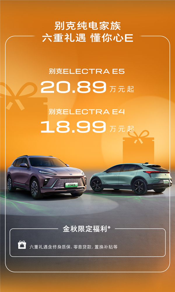 Se96d80ee-83fd-4a4c-872e-b1a53f2516a0