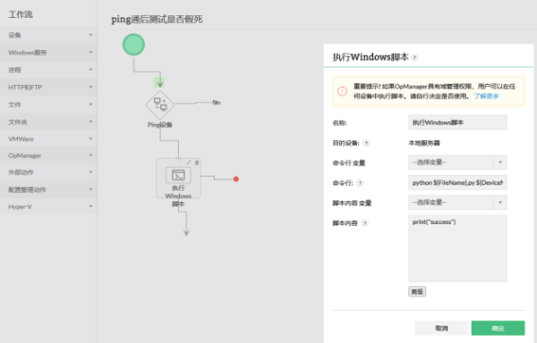 paste_3419_81fbe2e829dc2c0a33e6d9ddd94fade4