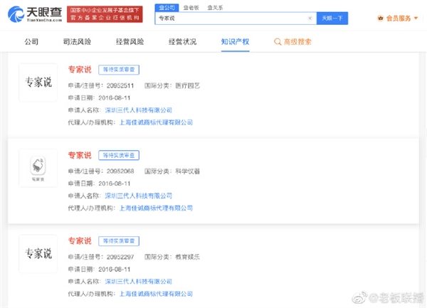 s_a5f6503ef1e3469d8c6adf9dba4061d6