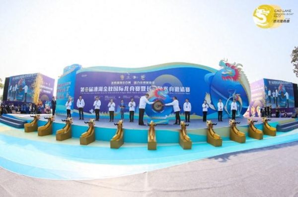 360截图20230619205841976