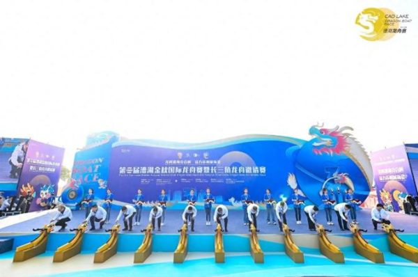 360截图20230619210419755