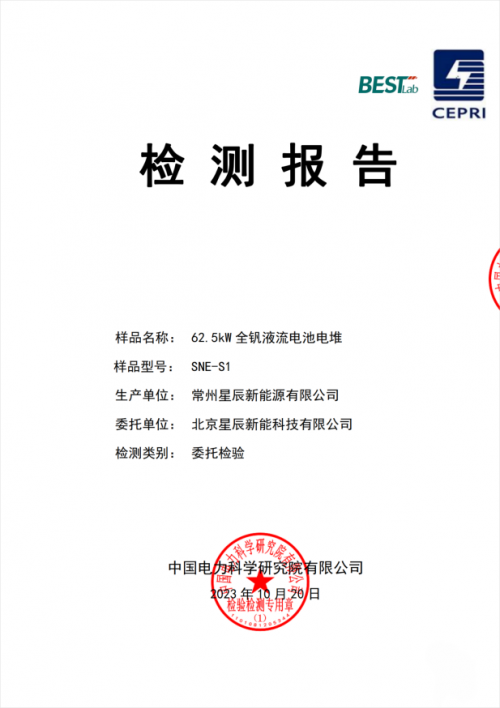 653f14314c9dc