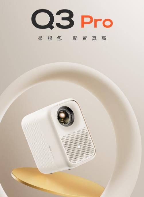 小明q3pro和哈趣k1pro对比哪个好