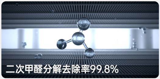 airx除湿机D1和D6哪个好，真实对比有什么区别