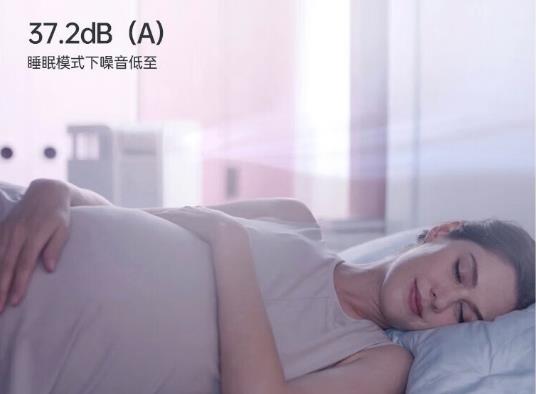 Airproce是哪个国家牌子，和iqair哪个好？惊天内幕曝光