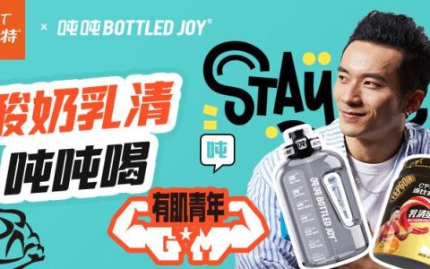 康比特肌酸怎么吃才效果明显？知乎问一问