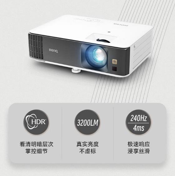 明基x3000投影仪怎么样，风扇声音大？知乎问一问