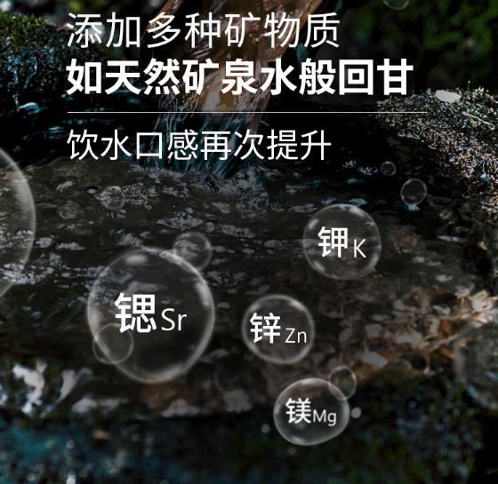 unities净水器质量怎么样，使用一个月后感受