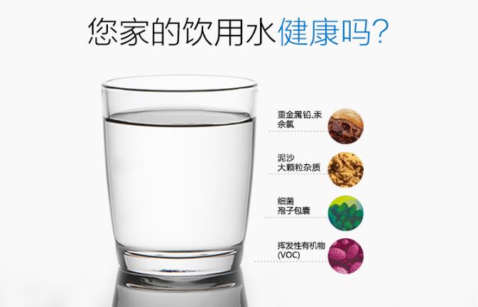 m净水器是哪里生产的品牌？惊天内幕曝光"