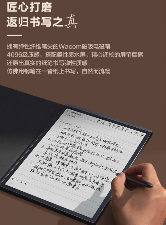 科大讯飞x3pro优缺点评测，科大讯飞x3pro停产了吗