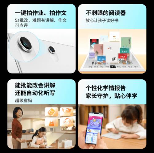 小猿学练机是不是智商税，值得入手吗