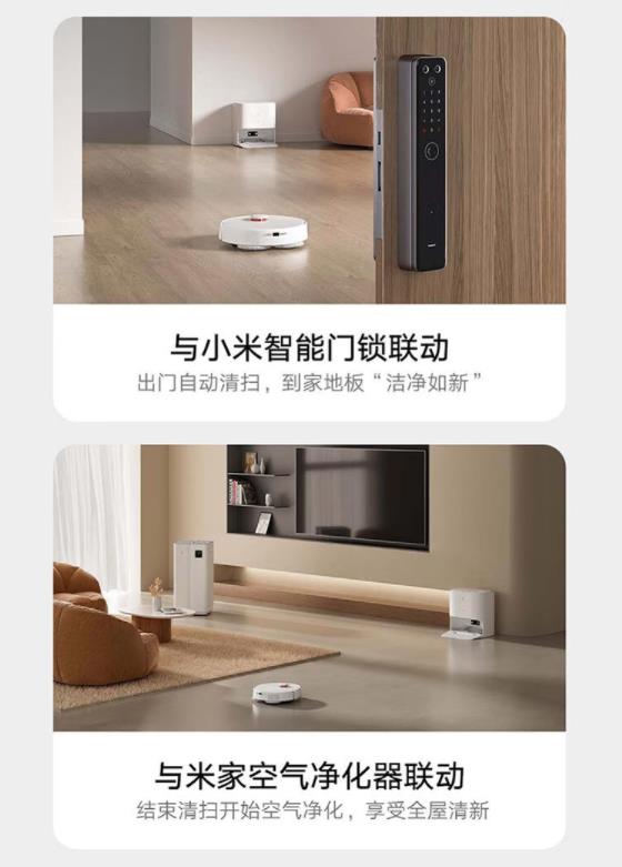 米家小米全能扫拖机器人M30Pro怎么样