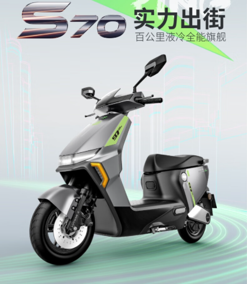 绿源电动车S70S怎么样，有什么功能，优缺点评测
