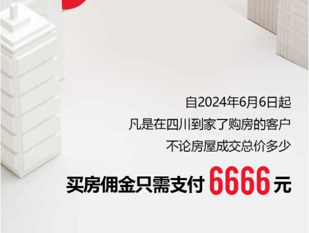 424b34c0bc6e6a27dc3d4d6e4fb741ae