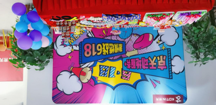 京天华盛618火力全开！品牌是如何做到强势破局的