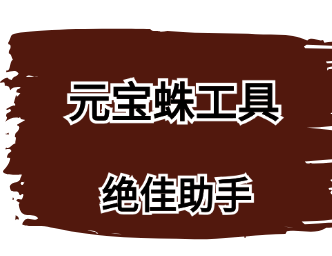 67234c7370c16