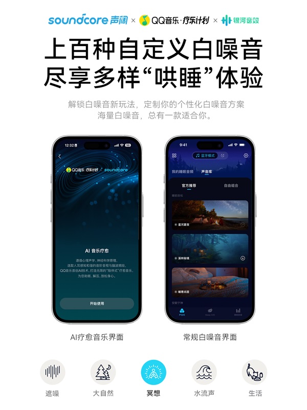 1736472231107000