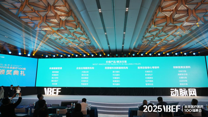 202505271120431652025790