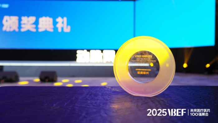 20250527112102776758305