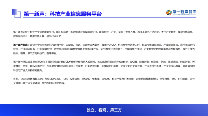 681aceadb226a