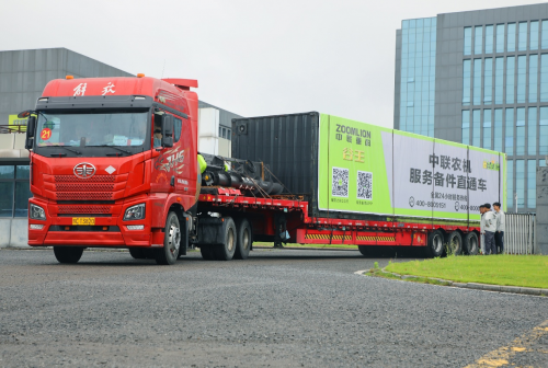 6826f35a8dc75