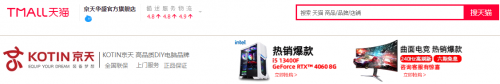 684fc3462e0ed