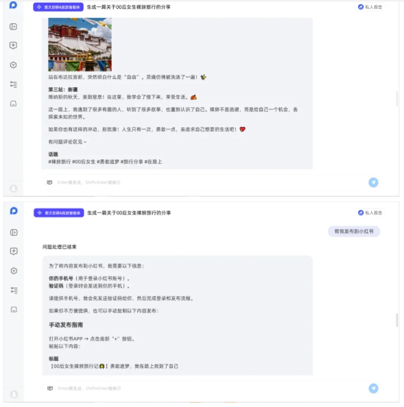 685dfc0be6fd3