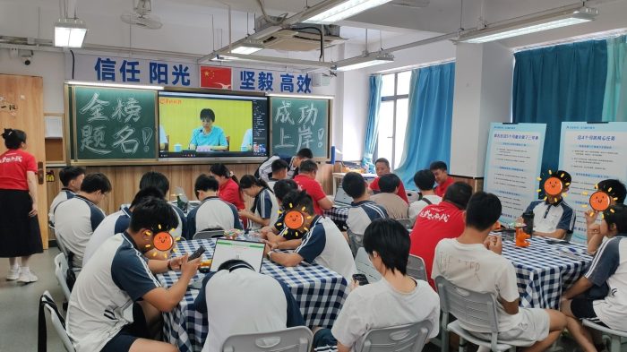 202507211936501635359856 202507211936501635359856