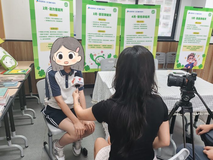 202507211937111672460837 202507211937111672460837