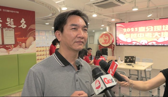 202507211938112031729290 202507211938112031729290