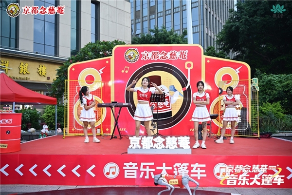 2025080510280833.003 2025080510280833.003