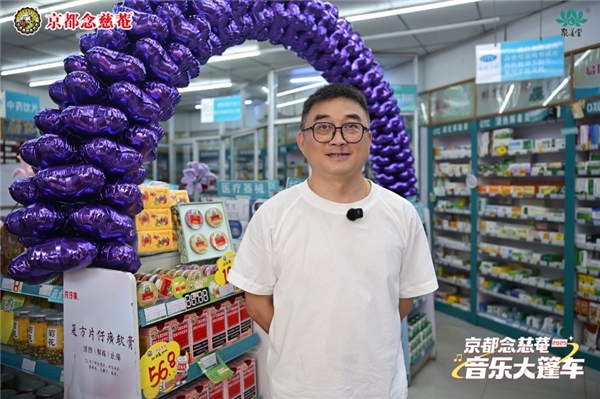 2025080510280833.005 2025080510280833.005