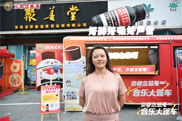 2025080510280833.006 2025080510280833.006