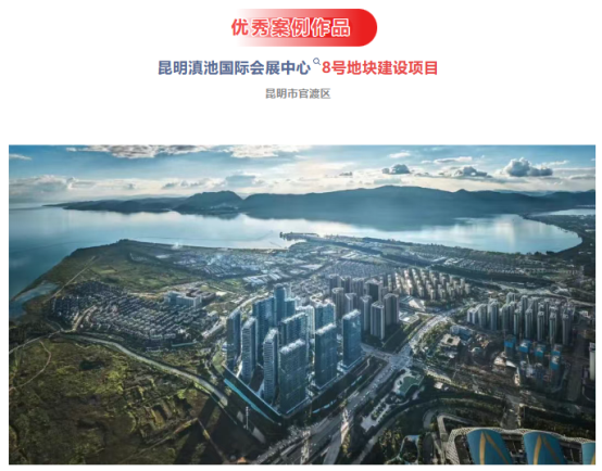 2025080711192533.003