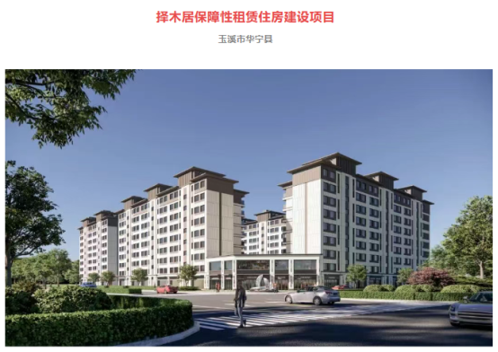 2025080711192533.004