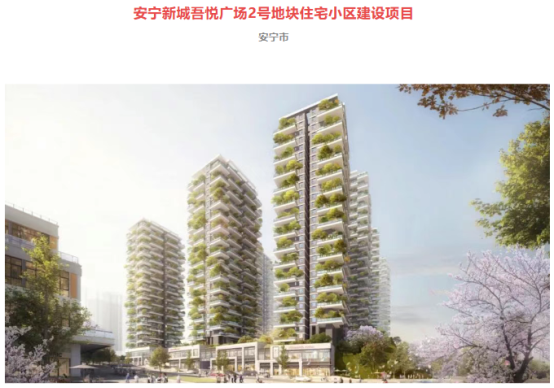 2025080711192533.006