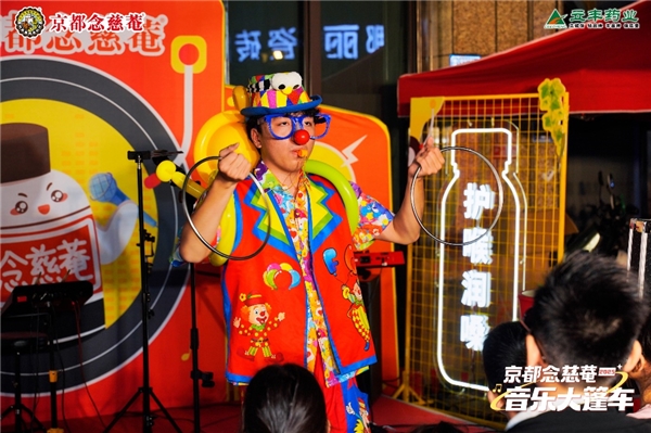 2025081215094709.004