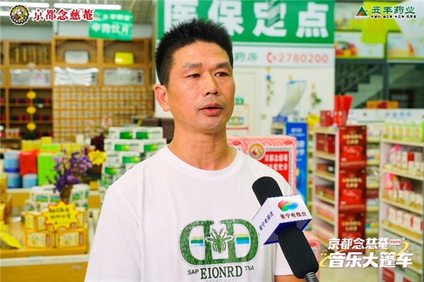 2025081215094709.005