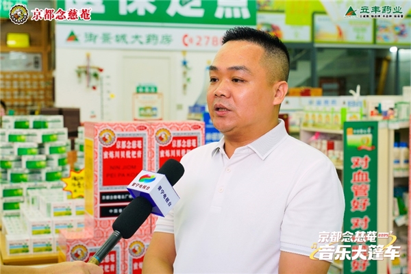 2025081215094709.006