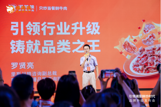 2025082516020008.002