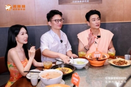 2025082516020008.006