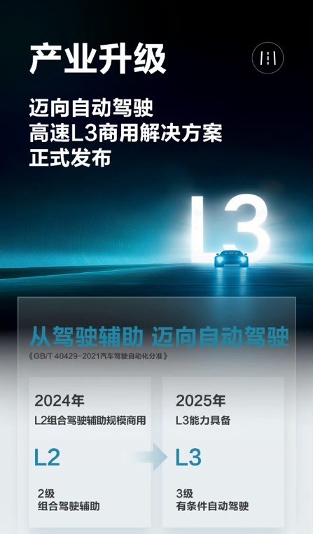 202508301620591554871155