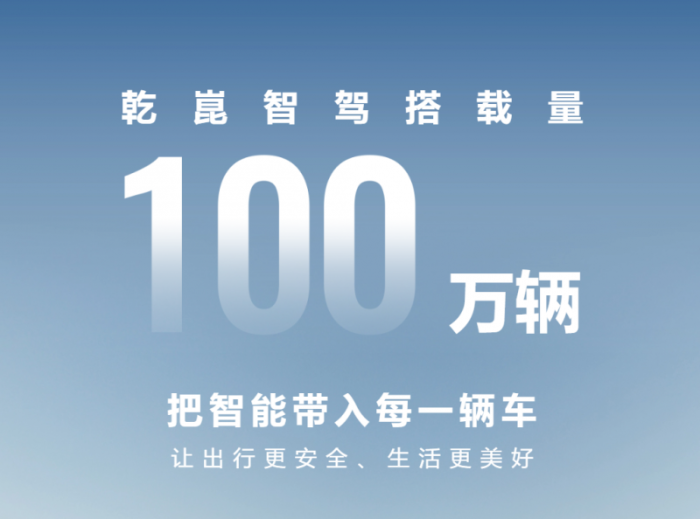 20250830162100311743379