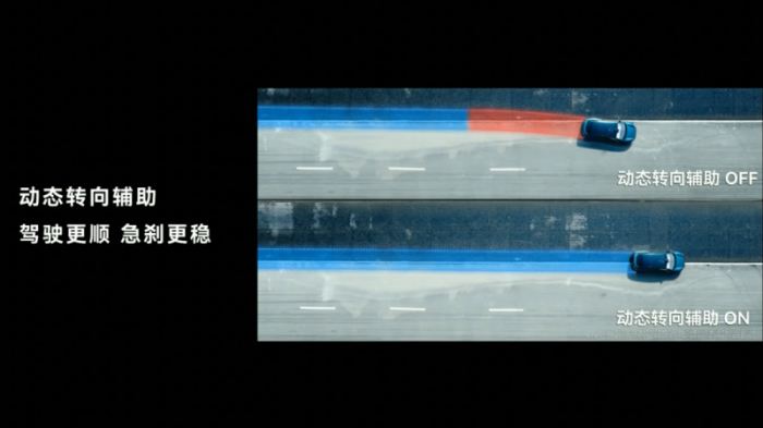 202508311232321683731667
