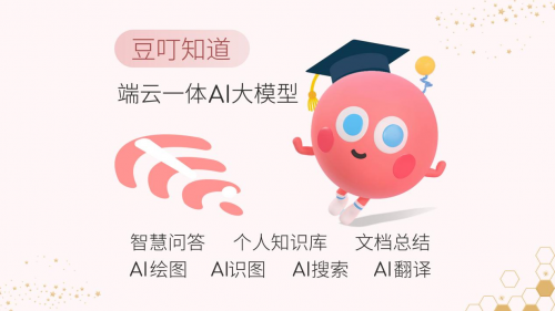 68a82c2a774f5