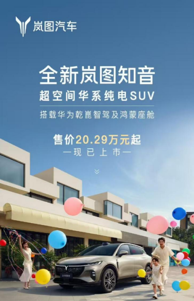 68b13dda95848