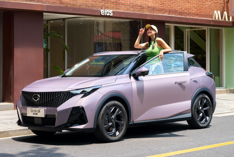 2025092617480891963361