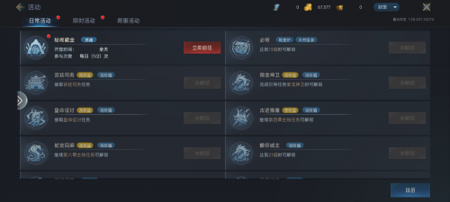 68d68ae3c1608