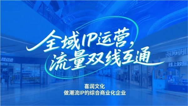 2025101515533246.002